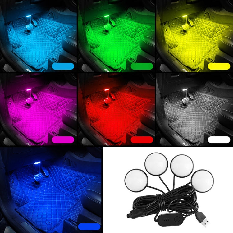 Car 4 in 1 USB RGB Foot Colorful LED Atmosphere Light - Atmosphere lights by buy2fix | Online Shopping UK | buy2fix