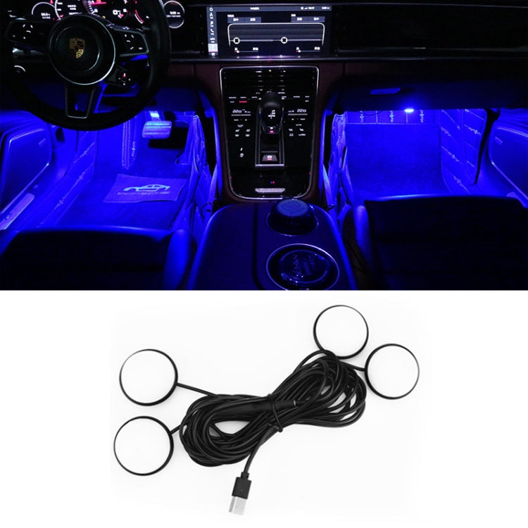 Car 4 in 1 USB RGB Foot LED Atmosphere Light (White Light) - Atmosphere lights by buy2fix | Online Shopping UK | buy2fix