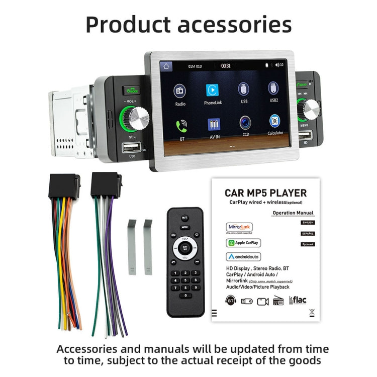158W 5 inch Allwinner Melis F133 Car MP5 Player, Support CarPlay / BT / USB / FM - Car MP3 & MP4 & MP5 by buy2fix | Online Shopping UK | buy2fix