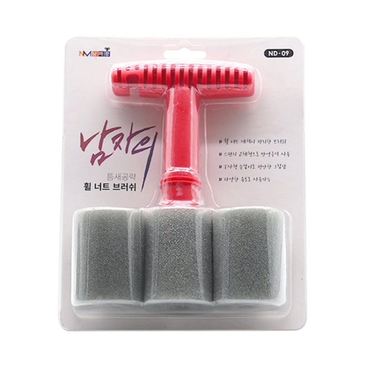 Car Embedded Replaceable Sponge Tire Screw Cleaning Brush - Car washing supplies by buy2fix | Online Shopping UK | buy2fix