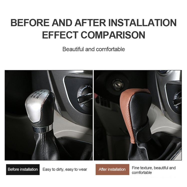 Universal Car PU Leather Gear Shift Knob Protective Cover (Brown) by buy2fix