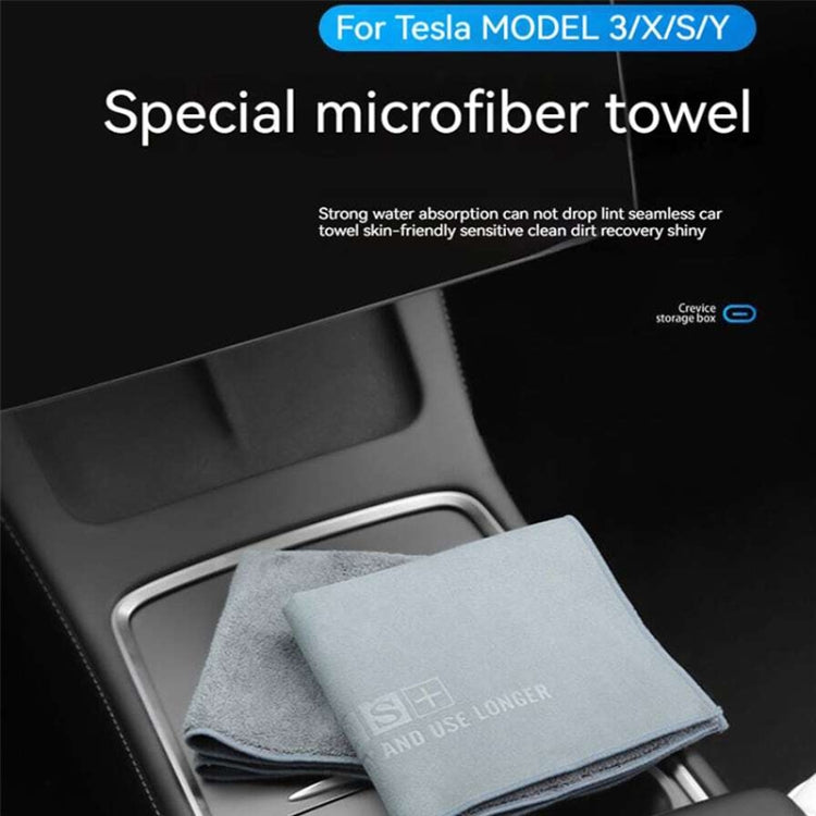 For Tesla General Car Microfiber Towel Cleaning Rag, Style: With LOGO, Size: 30 x 30cm - Car washing supplies by buy2fix | Online Shopping UK | buy2fix