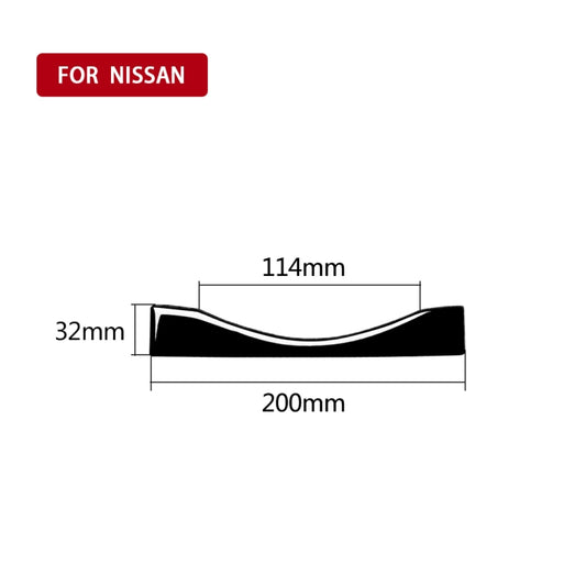 For Nissan 370Z Z34 2009- Car Multimedia Navigation Button Decorative Sticker, Left and Right Drive Universal (Black) by buy2fix