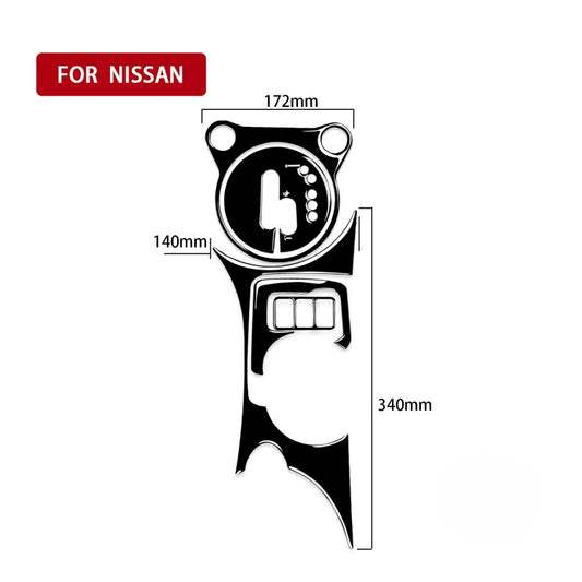 For Nissan 370Z Z34 2009- 5 in 1 Car Gear Cup Holder Panel Decorative Sticker, Right Drive (Black) by buy2fix