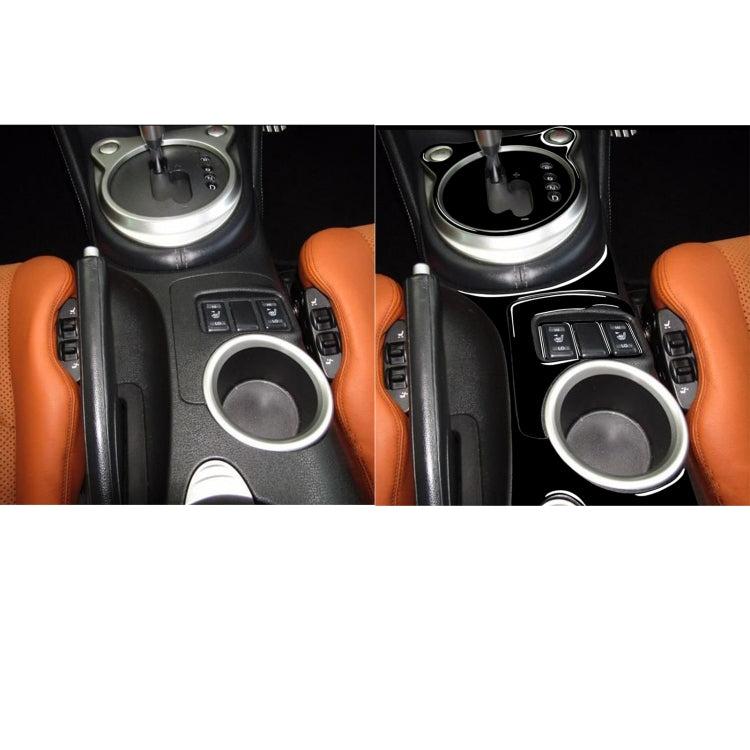 For Nissan 370Z Z34 2009- 5 in 1 Car Gear Cup Holder Panel Decorative Sticker, Right Drive (Black) - Car Interior Mouldings by buy2fix | Online Shopping UK | buy2fix