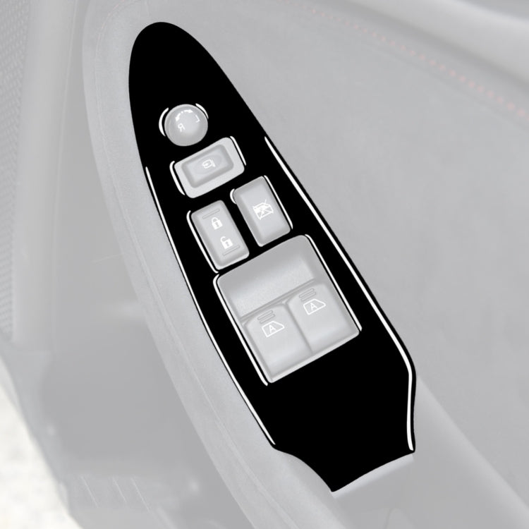 For Nissan 370Z Z34 2009- 2 in 1 Car Window Lift Panel with Hole Decorative Sticker, Right Drive (Black) by buy2fix