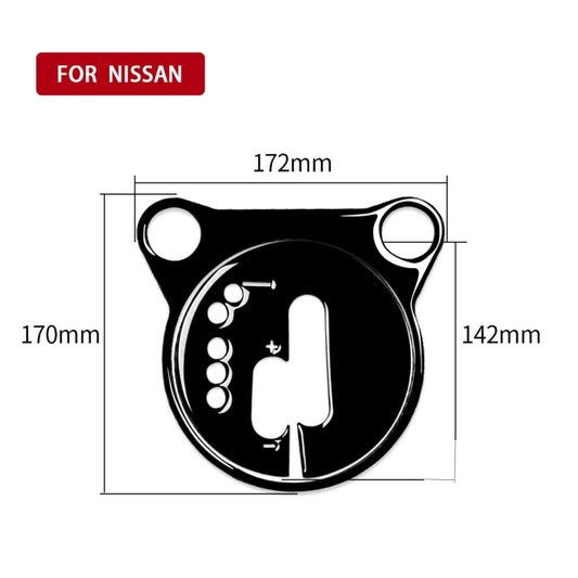 For Nissan 370Z Z34 2009- 2 in 1 Car Automatic Gear Shift Panel Decorative Sticker, Left Drive (Black) by buy2fix