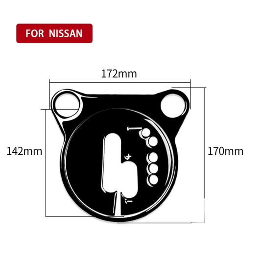 For Nissan 370Z Z34 2009- 2 in 1 Car Automatic Gear Shift Panel Decorative Sticker, Right Drive (Black) by buy2fix