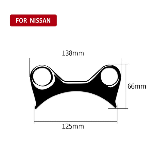 For Nissan 370Z Z34 2009- Car Manual Gear Console Panel Decorative Sticker, Left and Right Drive Universal (Black) by buy2fix