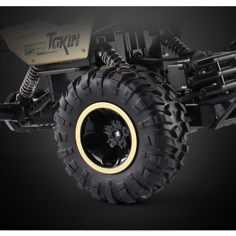 HD6026 1:12 Large Alloy Climbing Car Mountain Cross-country Four-wheel Drive Remote Control Car Toy, Size: 37cm(Silver) - RC Cars by buy2fix | Online Shopping UK | buy2fix