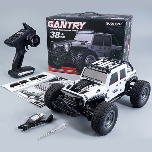 SCY-16103 2.4G 1:16 Electric 4WD RC Off-road Vehicle Car Toy (White) by buy2fix
