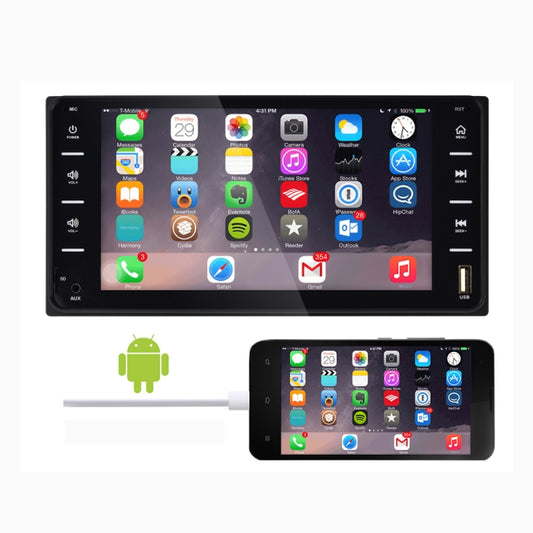 848V 16 7 inch Multi-touch Screen Car GPS Navigator, Support TF Card / USB / AUX / MP5 Player / Android & iPhone Mirror Links(Black) by buy2fix