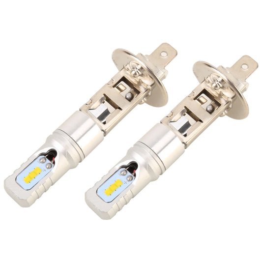 2 PCS H1 DC12V / 4.5W / 6000K / 360LM Car LED Fog Light with 6 CSP Lamp Beads, White Light (Silver) by buy2fix