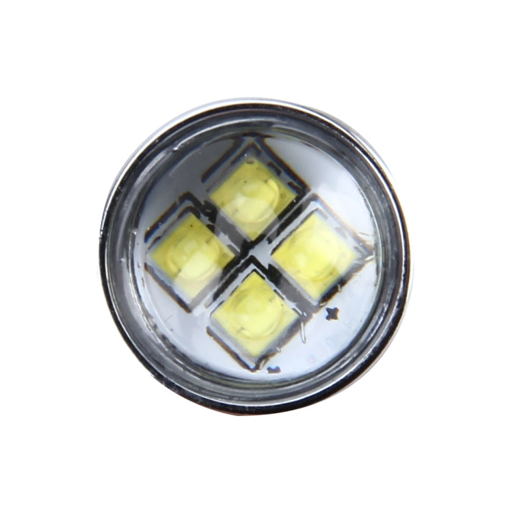 2 PCS 7443 60W Car Auto Brake Light with 12 XB-D Lamps, DC 12V(White Light) - Brake Lights by buy2fix | Online Shopping UK | buy2fix