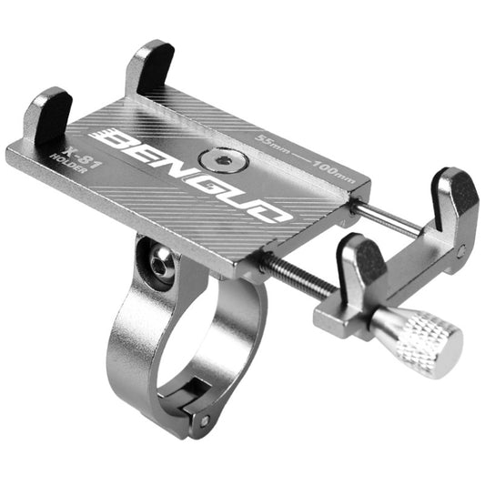 Motorcycle Handlebar Aluminum Alloy Phone Bracket(Silver) by buy2fix