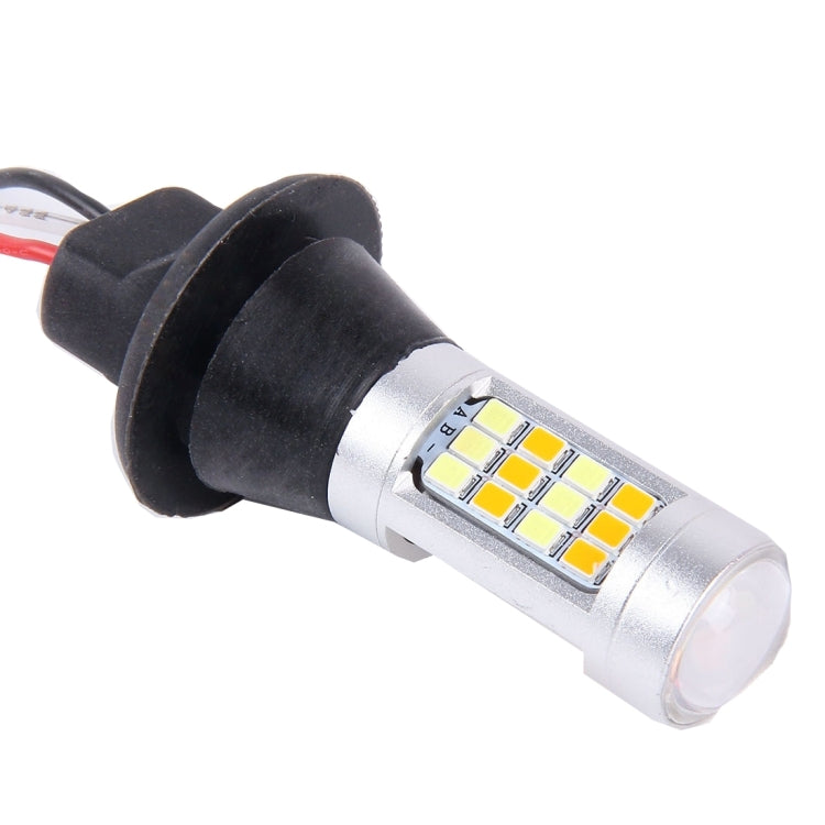 2 PCS T20/7440 10W 1000 LM 6000K White + Yellow Light DRL&Turn Light with 42 SMD-2835-LED Lamp,DC 12-24V - Arrow Turn Lights by buy2fix | Online Shopping UK | buy2fix