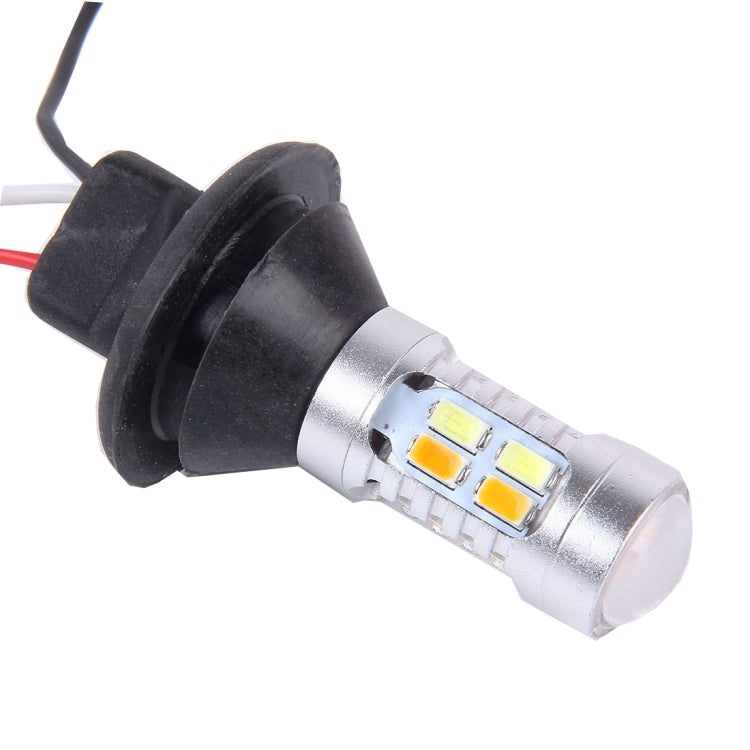 2 PCS 1156/BA15S/BAU15S 10W 1000LM 6000K White + Yellow Light DRL&Turn Light with 20 SMD-5730-LED Lamps,DC 12-24V - Arrow Turn Lights by buy2fix | Online Shopping UK | buy2fix