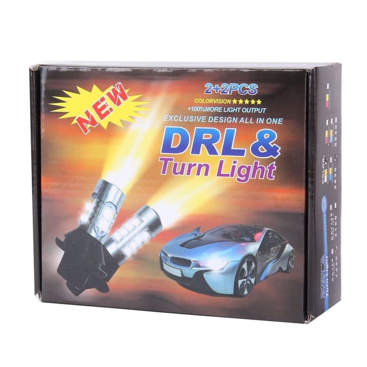 2 PCS 1156/BA15S/BAU15S 10W 1000LM 6000K White + Yellow Light DRL&Turn Light with 20 SMD-5730-LED Lamps,DC 12-24V - Arrow Turn Lights by buy2fix | Online Shopping UK | buy2fix