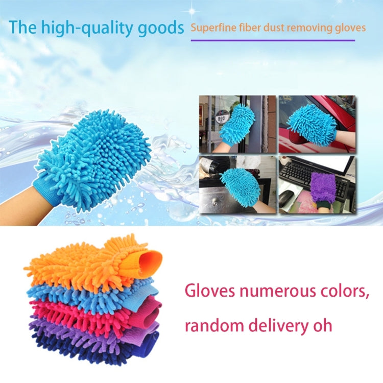 KANEED Microfiber Dusting Mitt Car Window Washing Home Cleaning Cloth Duster Towel Gloves (Random Color Delivery) by KANEED