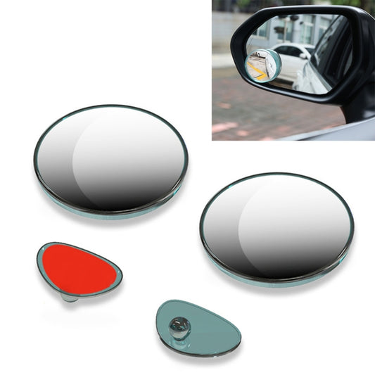3R 3R-204 Car Blind Spot Rear View Round Mirror by 3R