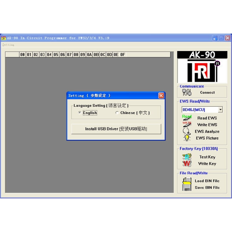 AK90+ Key Programmer for BMW EWS AK90 by buy2fix