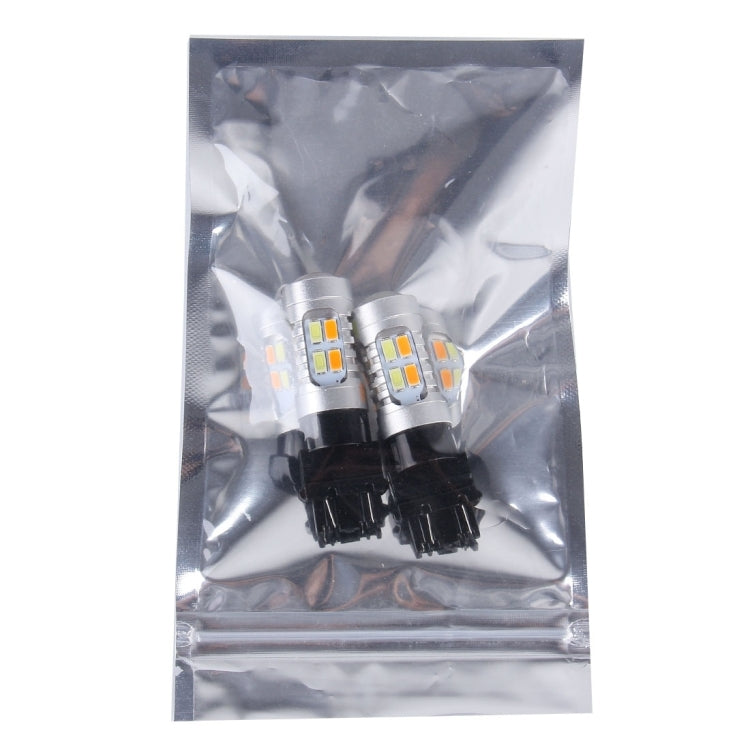 2 PCS T25/3157 10W 1000 LM 6000K White + Yellow Light Turn Signal Light with 20 SMD-5730-LED Lamps And Len. DC 12-24V - Arrow Turn Lights by buy2fix | Online Shopping UK | buy2fix