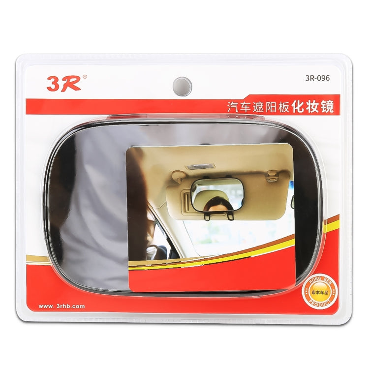3R 3R-096 Portable Car Sunshade Makeup Mirror - Interior Mirrors by 3R | Online Shopping UK | buy2fix