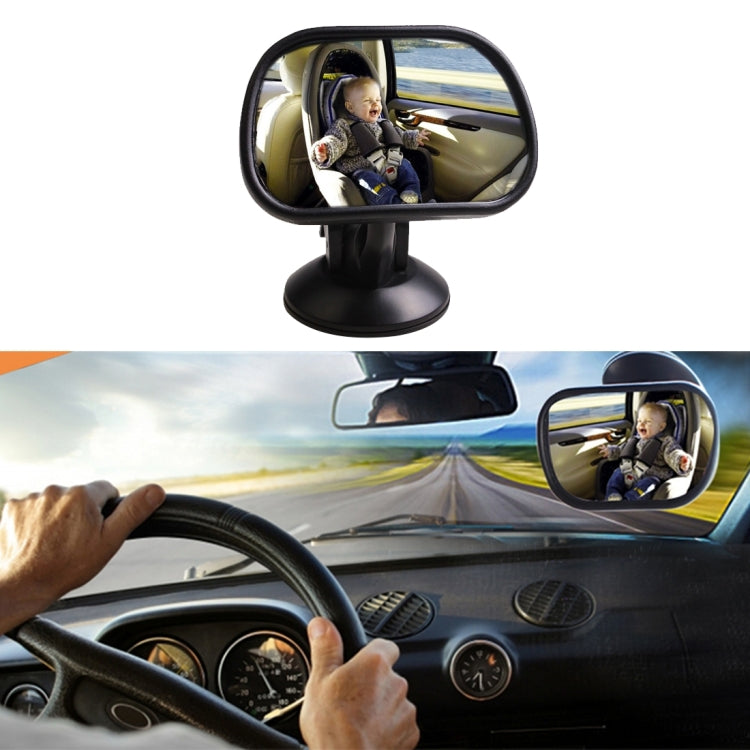 Baby In-Sight Back Seat Auto Mirror for in Car Safety by buy2fix