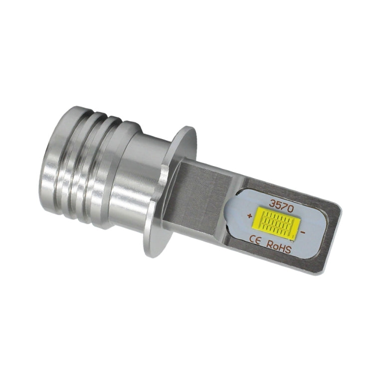 2 PCS H3 72W 1000LM 6000-6500K Super Bright Car Fog Light LED Bulbs, DC 12-24V(Yellow Light) - Fog / Driving Lights by buy2fix | Online Shopping UK | buy2fix