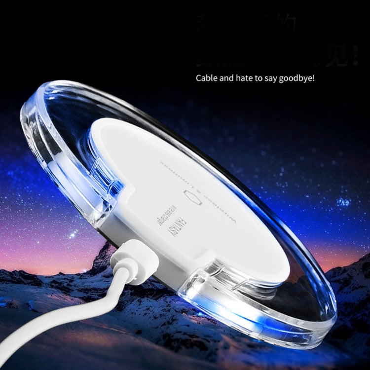 15W Safety Wireless and Limitless QI-standard Wireless Charger Fast Charging Charger with Micro USB Cable(White) - Wireless Charger Receiver by buy2fix | Online Shopping UK | buy2fix