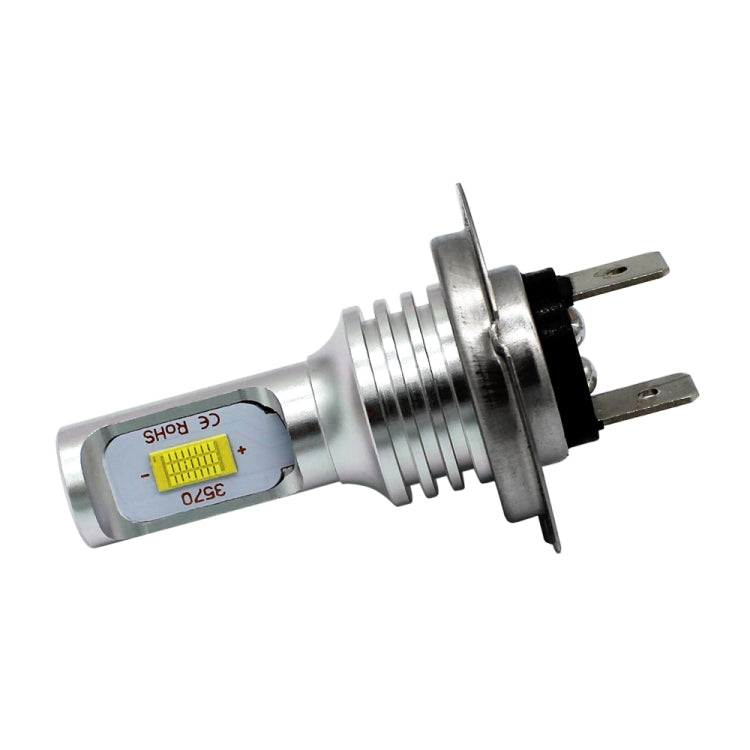 2 PCS H7 72W 1000LM 6000-6500K Super Bright White Light Car Fog LED Bulbs, DC 12-24V(Yellow Light) - Fog / Driving Lights by buy2fix | Online Shopping UK | buy2fix