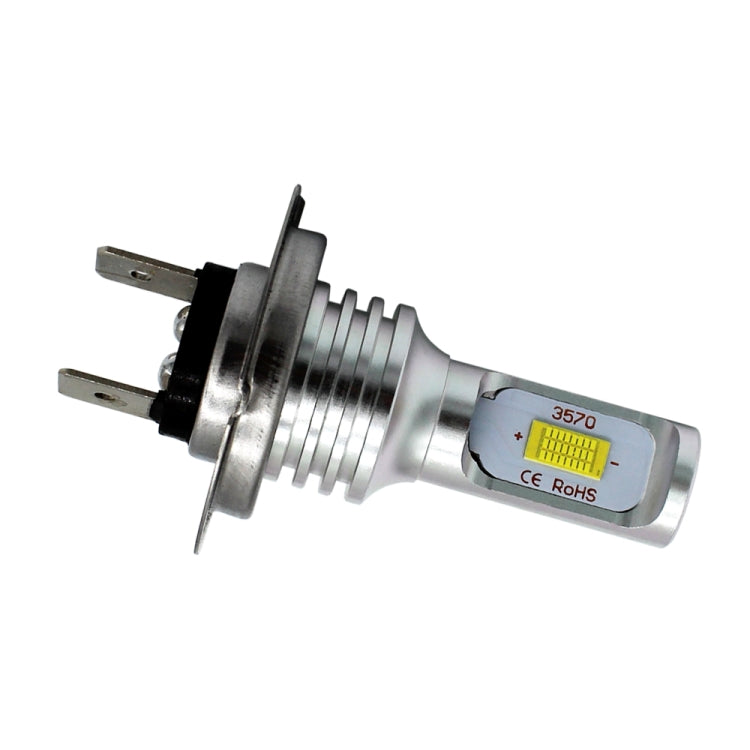 2 PCS H7 72W 1000LM 6000-6500K Super Bright White Light Car Fog LED Bulbs, DC 12-24V(Yellow Light) - Fog / Driving Lights by buy2fix | Online Shopping UK | buy2fix
