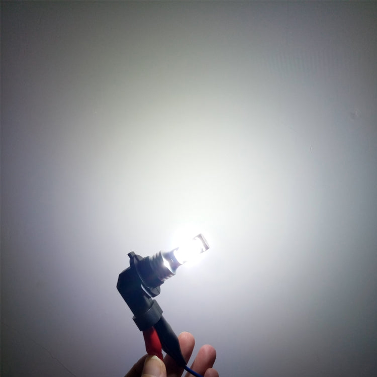 2 PCS H8/H11 72W 1000LM 6000-6500K Super Bright White Light Car Fog LED Bulbs, DC 12-24V(White Light) - Fog / Driving Lights by buy2fix | Online Shopping UK | buy2fix