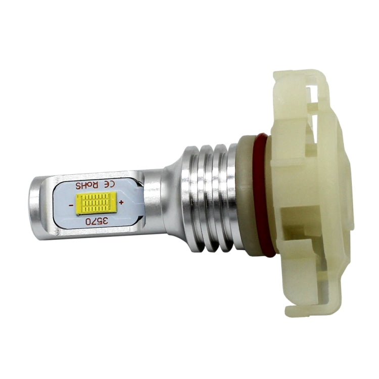 2 PCS H16(EU) 72W 1000LM 6000-6500K Super Bright White Light Car Fog LED Bulbs, DC 12-24V(White Light) - Fog / Driving Lights by buy2fix | Online Shopping UK | buy2fix