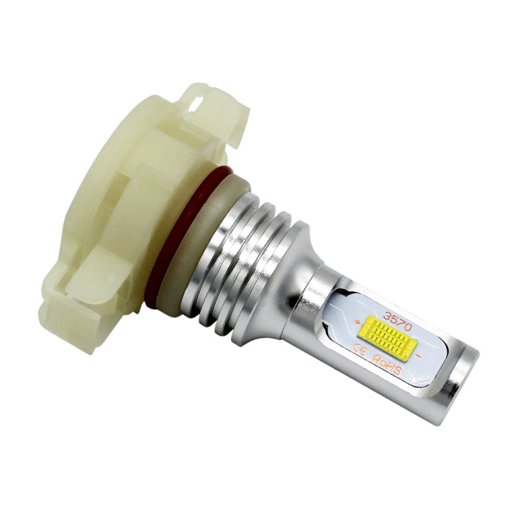 2 PCS H16(EU) 72W 1000LM 6000-6500K Super Bright White Light Car Fog LED Bulbs, DC 12-24V(White Light) - Fog / Driving Lights by buy2fix | Online Shopping UK | buy2fix