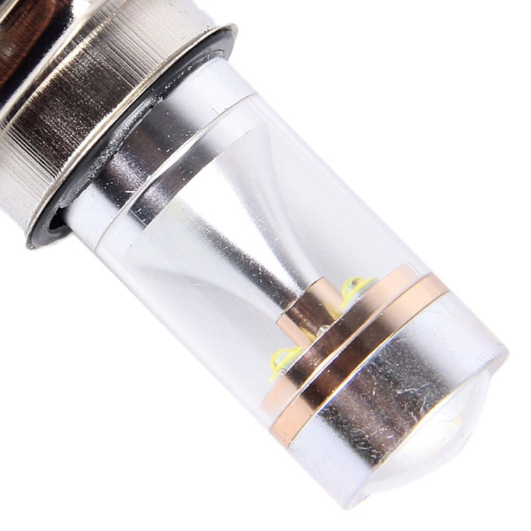 2 PCS H4 350 LM 6000K 30W White Light 6 LED Car Fog Light Bulb, DC 12V - Fog / Driving Lights by buy2fix | Online Shopping UK | buy2fix