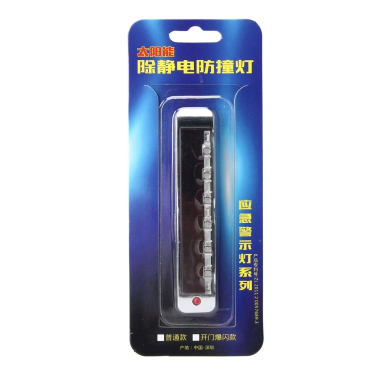 Solar Energy Remove Static Electricity Anti-collision Lights Solar Flash LED Anti-collision Decorative Light - Warning Lights by buy2fix | Online Shopping UK | buy2fix