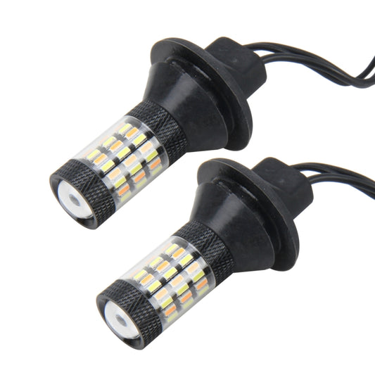 2 PCS 7440 5W 450LM 60LEDs DC 12V SMD-4014 Car Auto Brake Light Turn Signal Lights Car Source Set(White Light+Yellow Light), Cable Length: 40cm by buy2fix