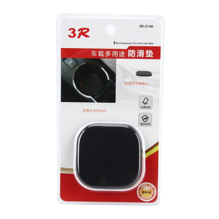 2 PCS Car Vehicle Carbon Fiber Texture Water Cup Pad Mat for Phone / GPS/ MP4/ MP3, Size: 6.5*6.5*0.3cm by 3R