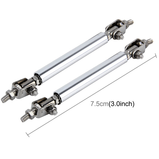 2 PCS Car Modification Large Surrounded By The Rod Telescopic Lever Front and Rear Bars Fixed Front Lip Back Shovel Adjustable Small Rod, Length: 7.5cm(Silver) by buy2fix