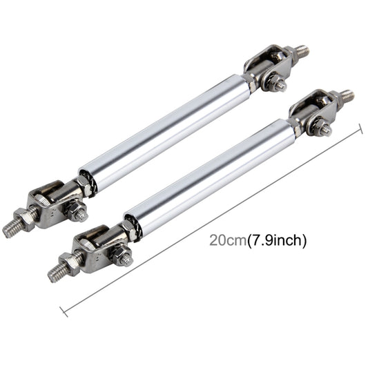 2 PCS Car Modification Large Surrounded By The Rod Telescopic Lever Front and Rear Bars Fixed Front Lip Back Shovel Adjustable Small Rod, Length: 20cm(Silver) by buy2fix