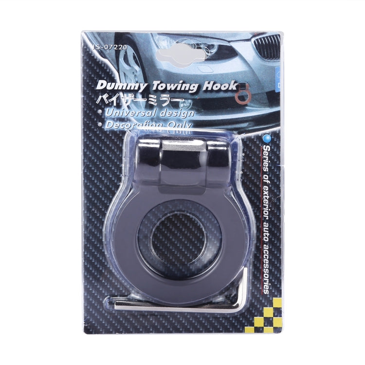 Car Truck Bumper Round Tow Hook Ring Adhesive Decal Sticker Exterior Decoration(Black) by buy2fix