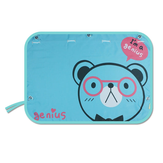 Car Large Rear Window Sunscreen Insulation Window Sunshade Cover, Size: 70*50cm by buy2fix