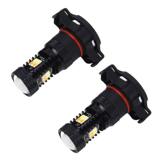 2 PCS Super Bright PSX24W DC 12V 5W 350LM Auto Car Fog Light with 16 SMD-3030 LED Bulbs Lamp, White + Yellow Light - Fog / Driving Lights by buy2fix | Online Shopping UK | buy2fix
