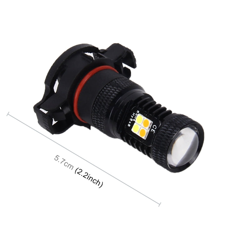 2 PCS Super Bright PSX24W DC 12V 5W 350LM Auto Car Fog Light with 16 SMD-3030 LED Bulbs Lamp, White + Yellow Light - Fog / Driving Lights by buy2fix | Online Shopping UK | buy2fix