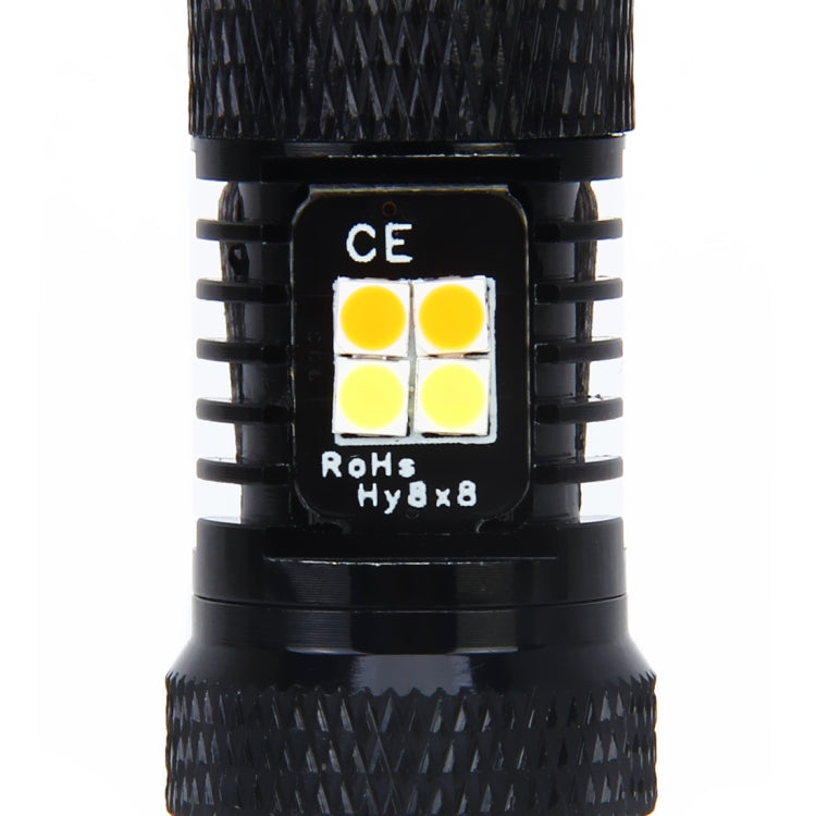 2 PCS Super Bright PSX24W DC 12V 5W 350LM Auto Car Fog Light with 16 SMD-3030 LED Bulbs Lamp, White + Yellow Light - Fog / Driving Lights by buy2fix | Online Shopping UK | buy2fix