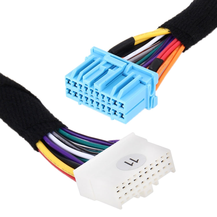 No.11 Radio Stereo Ampplified DSP Extension Cable Wiring Harness for Honda, Cable Length: 1.4m by buy2fix