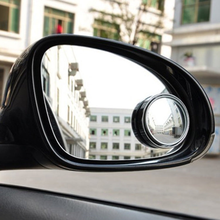 3R-035 Car Blind Spot Rear View Wide Angle Mirror, Diameter: 5cm(Silver) by 3R