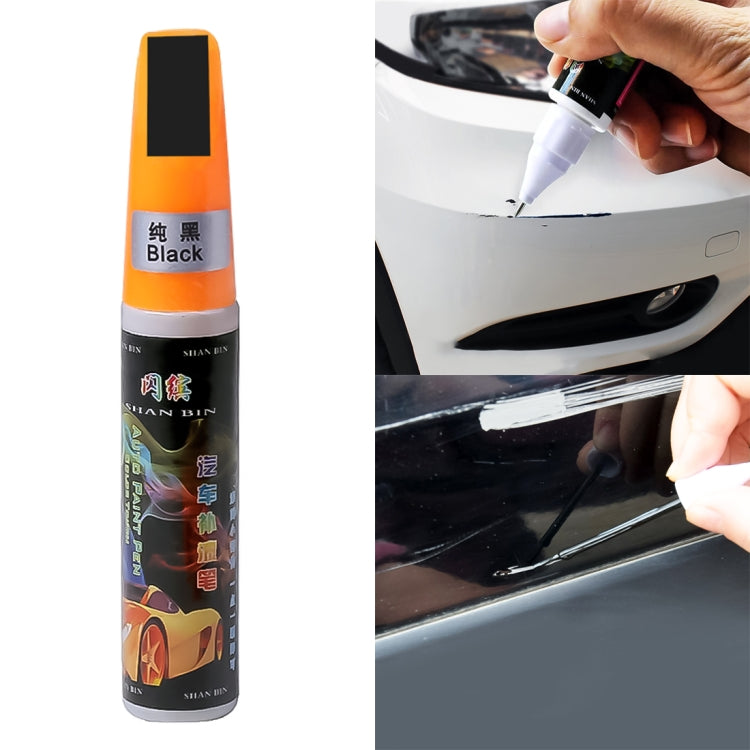 Car Scratch Repair Auto Care Scratch Remover Maintenance Paint Care Auto Paint Pen(Black) - Auto Paint Pens by buy2fix | Online Shopping UK | buy2fix