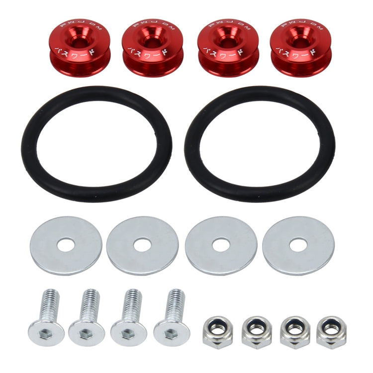 4 PCS Car Modified Screw Gaskets Bodywork Stainless Steel Gasket Bolts, Diameter: 24mm(Red) - Nuts & Bolts by buy2fix | Online Shopping UK | buy2fix
